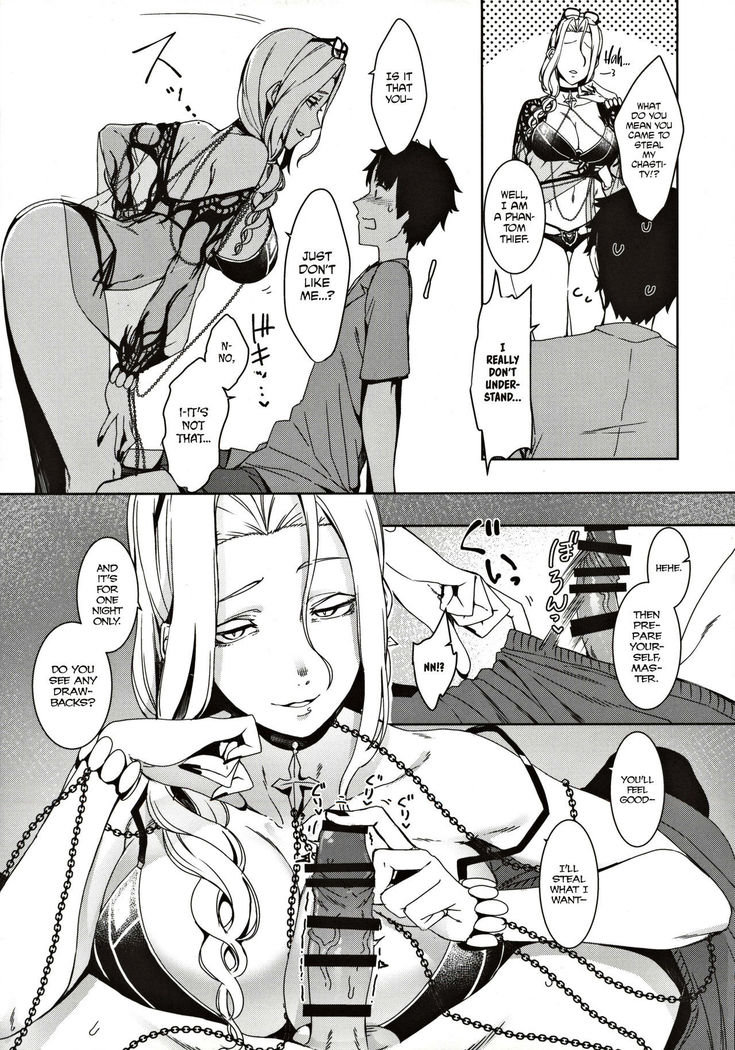 Carmilla-san no Ecchi na no ga Kakitakatta Hon | I Wanted To Draw A Book About Carmilla's Sexiness   =The Lost Light=