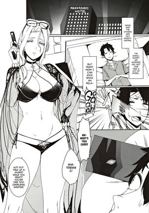 Carmilla-san no Ecchi na no ga Kakitakatta Hon | I Wanted To Draw A Book About Carmilla's Sexiness   =The Lost Light= Page #17
