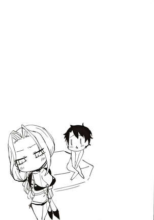 Carmilla-san no Ecchi na no ga Kakitakatta Hon | I Wanted To Draw A Book About Carmilla's Sexiness   =The Lost Light= Page #15