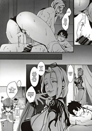 Carmilla-san no Ecchi na no ga Kakitakatta Hon | I Wanted To Draw A Book About Carmilla's Sexiness   =The Lost Light= Page #27