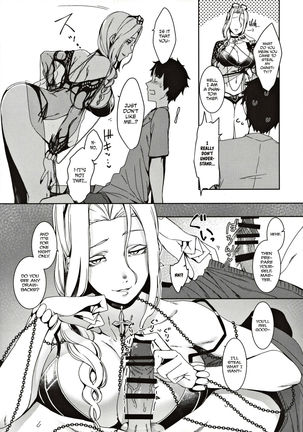 Carmilla-san no Ecchi na no ga Kakitakatta Hon | I Wanted To Draw A Book About Carmilla's Sexiness   =The Lost Light= Page #19