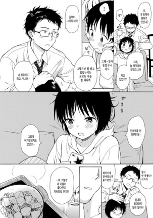 Image 4037315