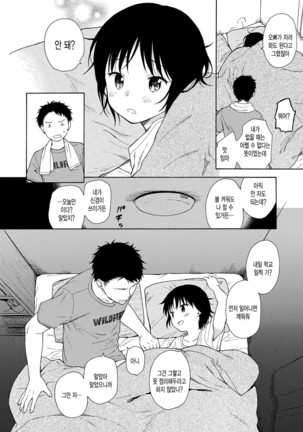 Image 4037321