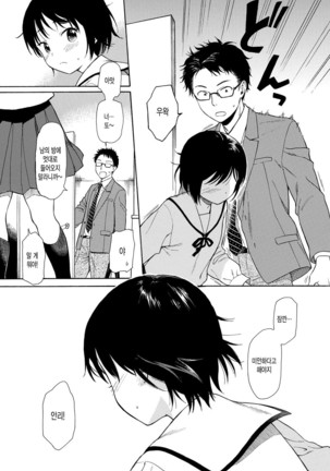 Image 4037314