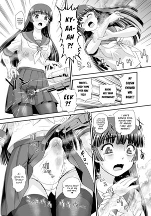 Image 13172266