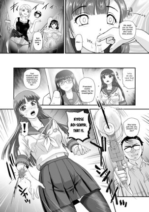 Image 13172264