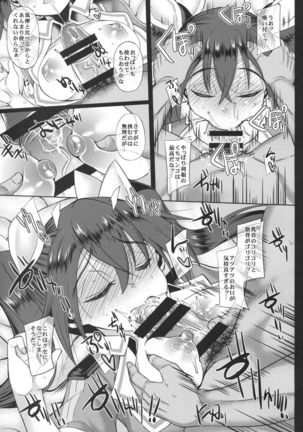 Image 2155353