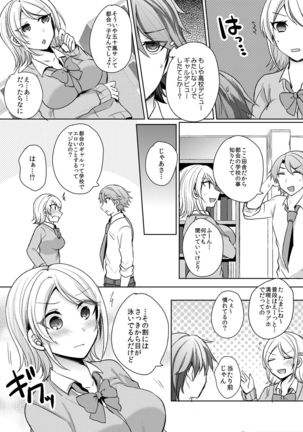Image 10113129