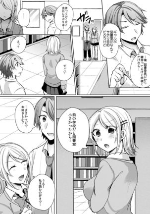 Image 10113128