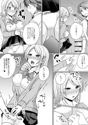 Image 10113134