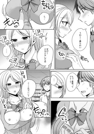 Image 10113132