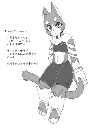 Image 6595757