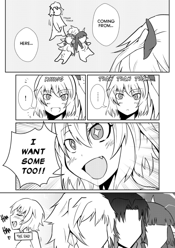 Remilia Scarlet no Hatsujouki  搾