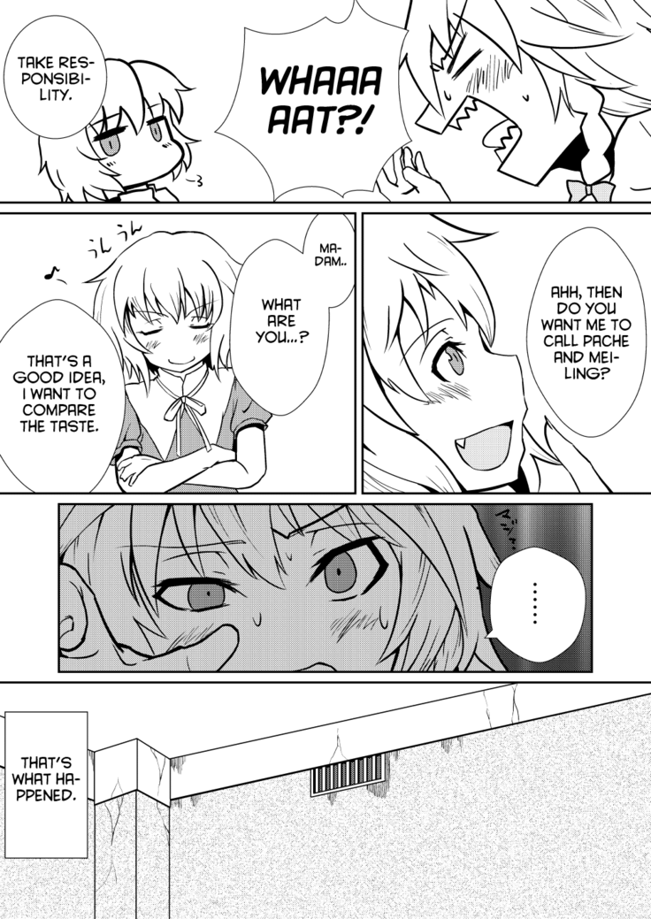Remilia Scarlet no Hatsujouki  搾