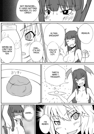Remilia Scarlet no Hatsujouki  搾 Page #17