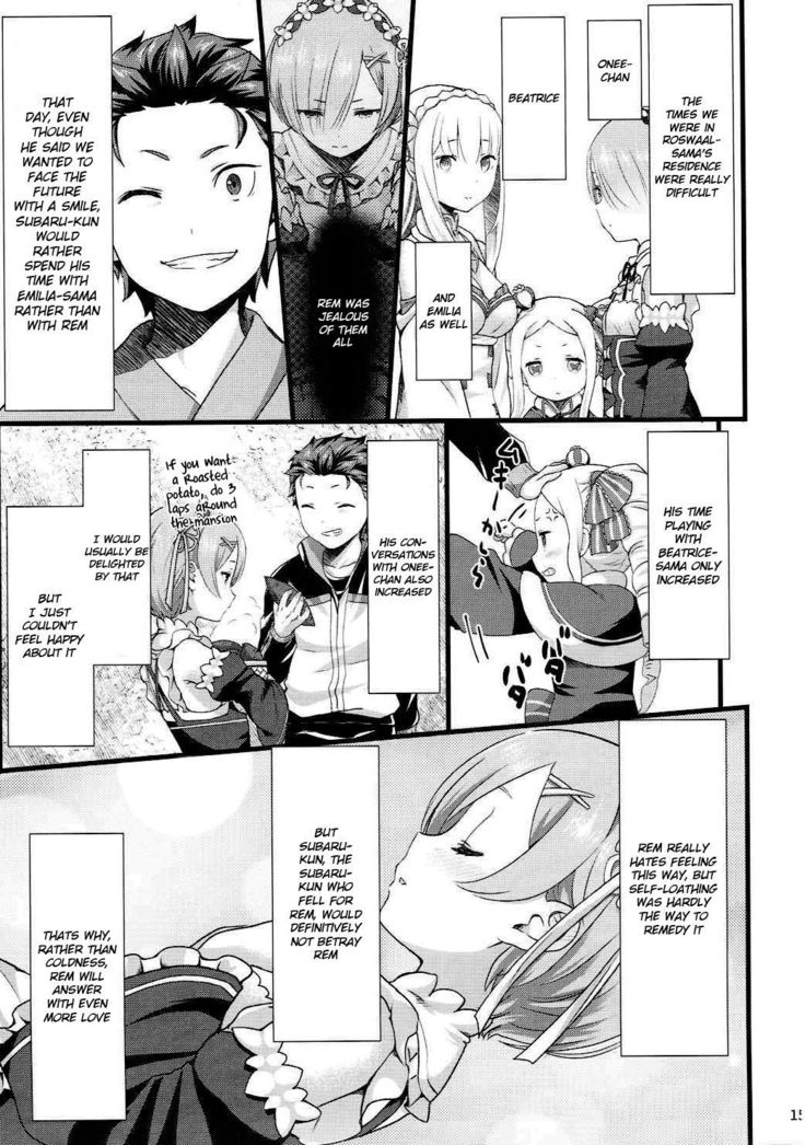 Oni no Shoujo   {Hennojin}