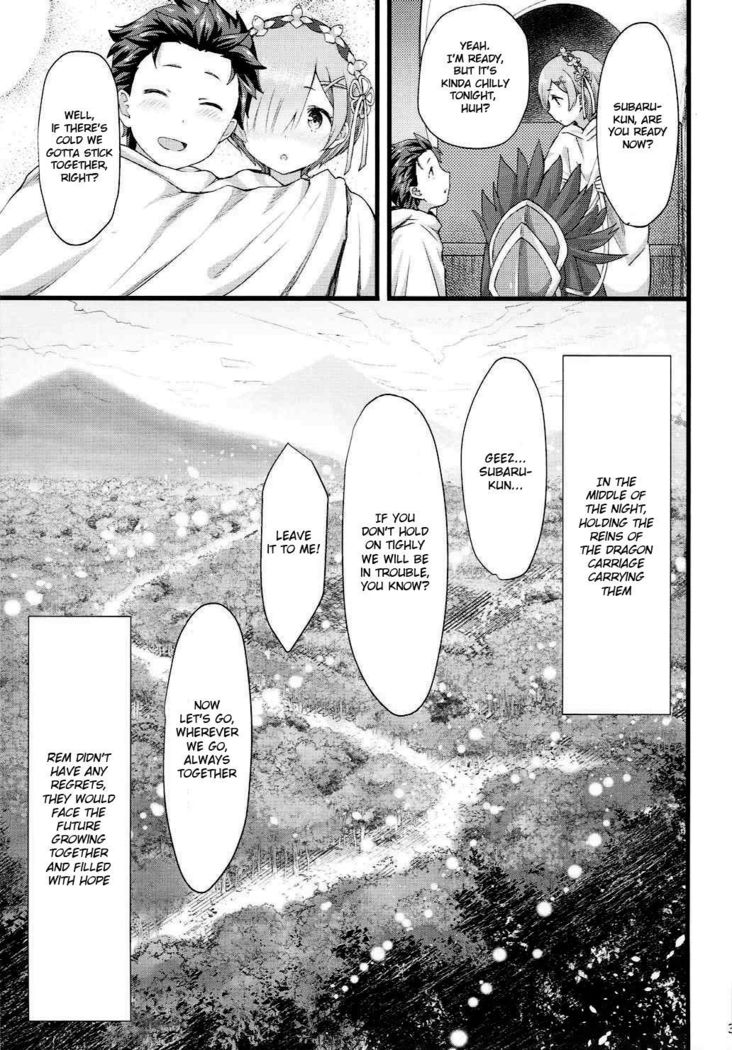 Oni no Shoujo   {Hennojin}
