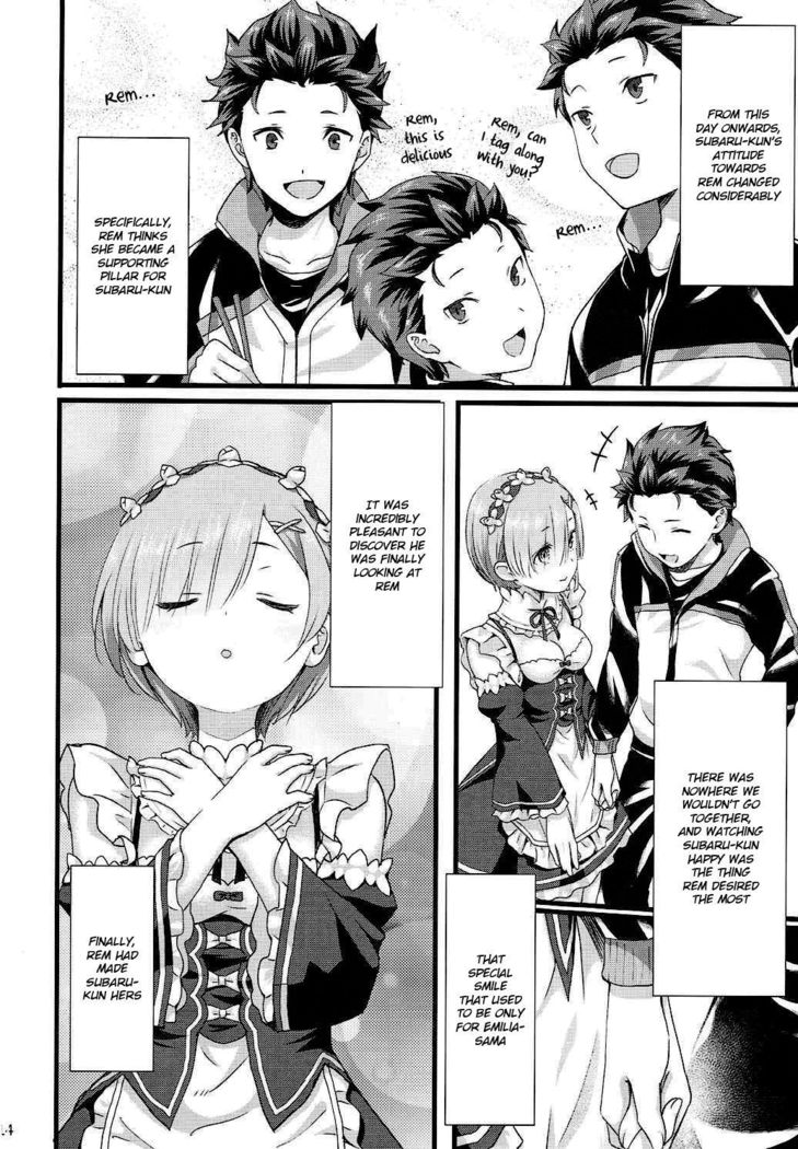 Oni no Shoujo   {Hennojin}