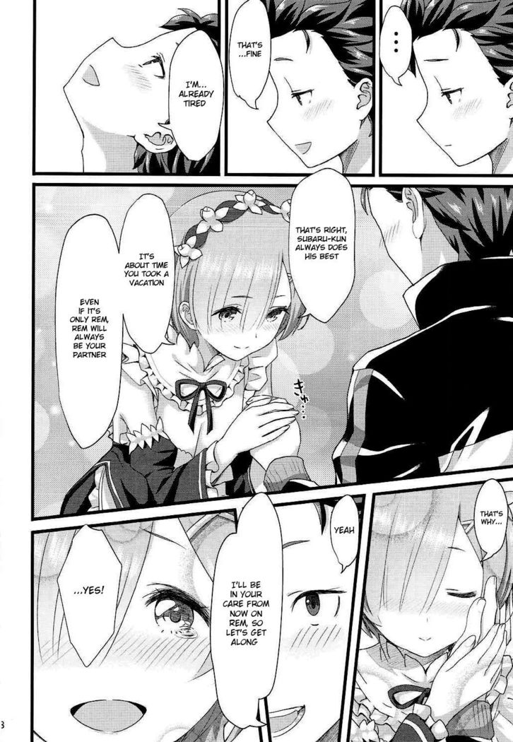 Oni no Shoujo   {Hennojin}