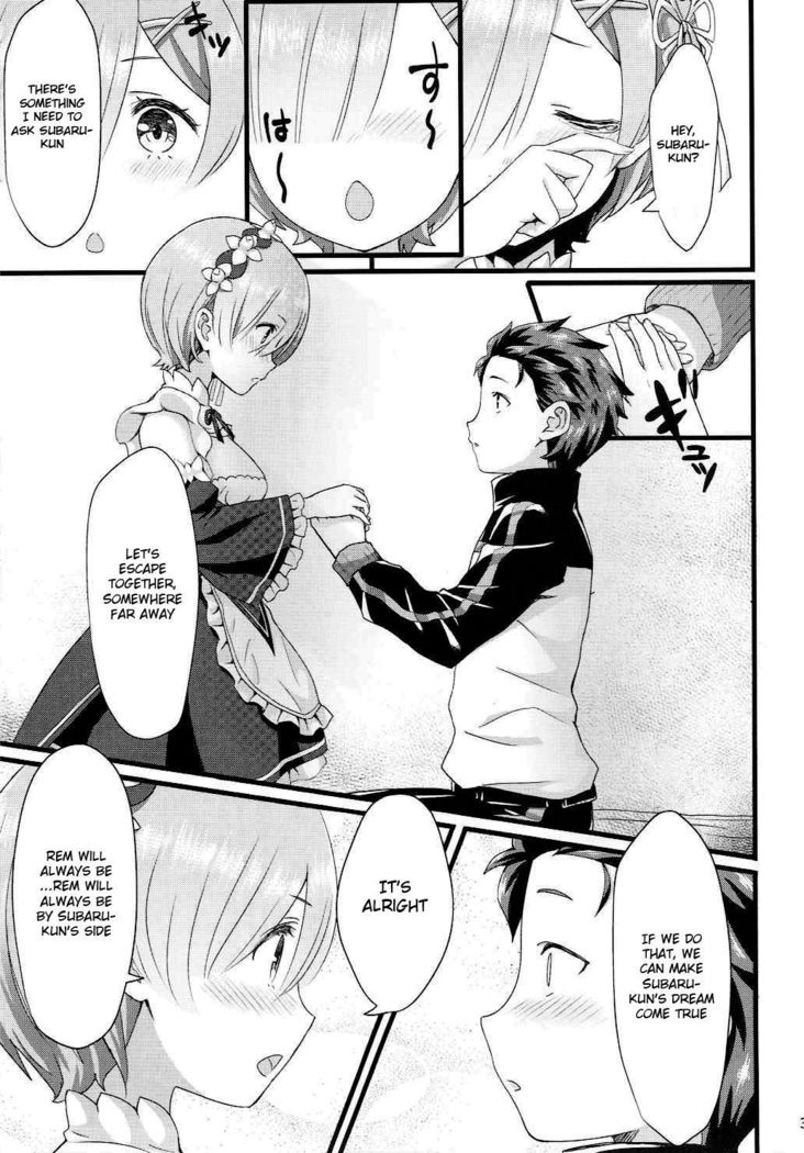 Oni no Shoujo   {Hennojin}