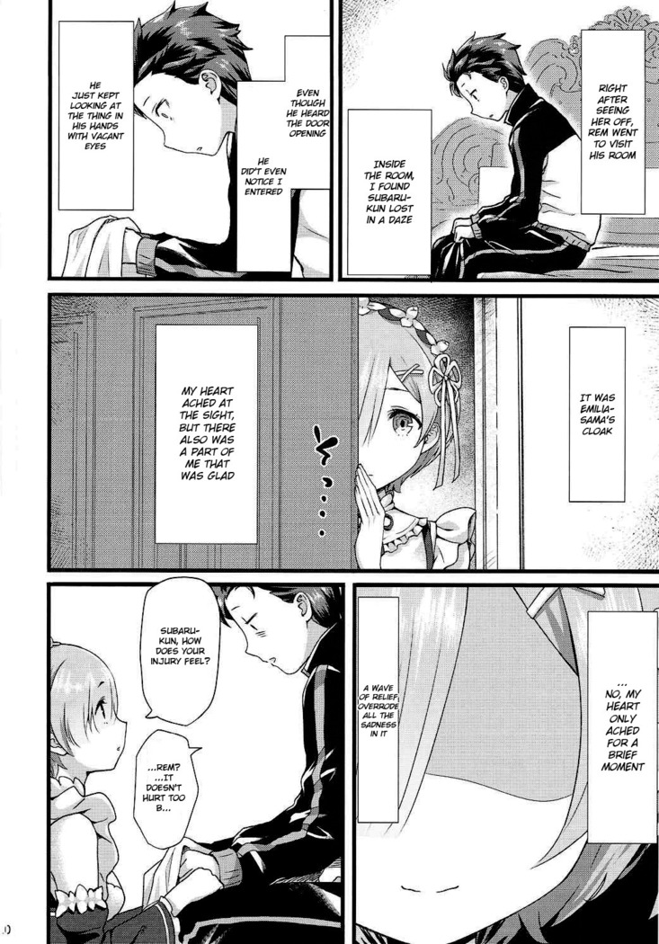 Oni no Shoujo   {Hennojin}