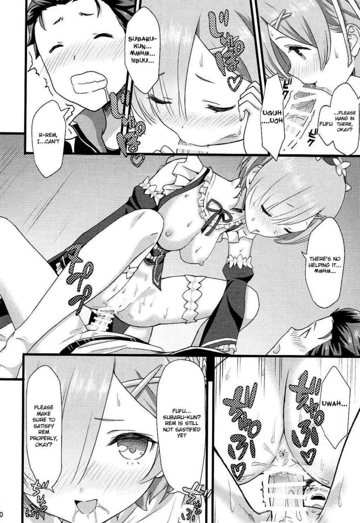 Oni no Shoujo   {Hennojin}