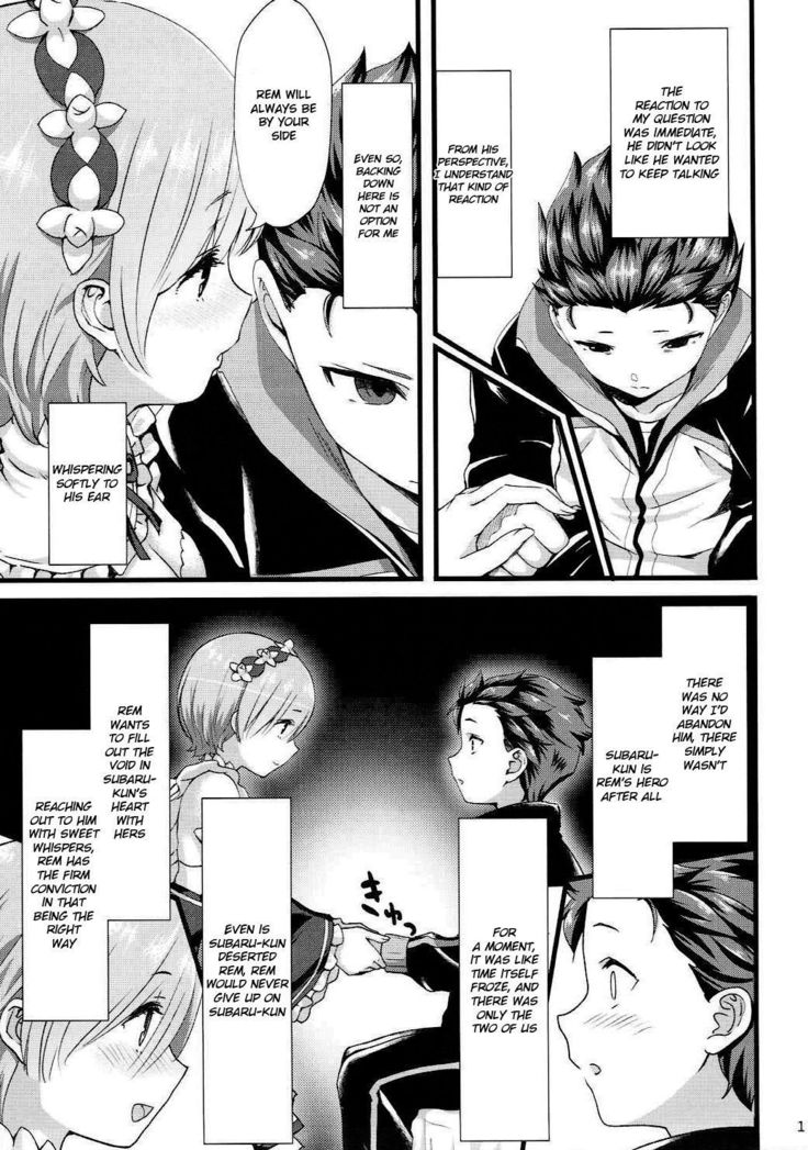 Oni no Shoujo   {Hennojin}