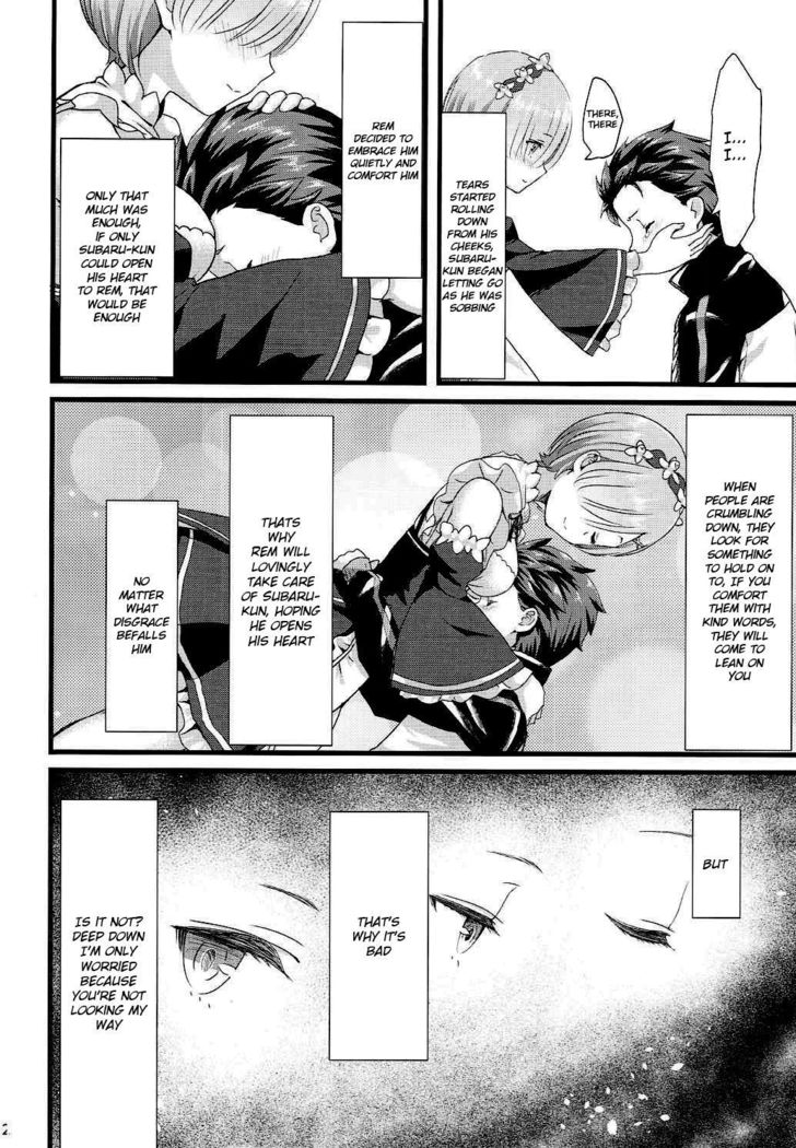 Oni no Shoujo   {Hennojin}