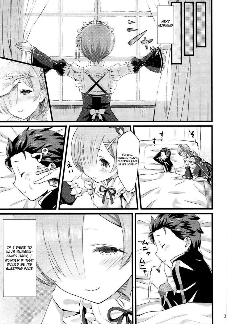 Oni no Shoujo   {Hennojin}