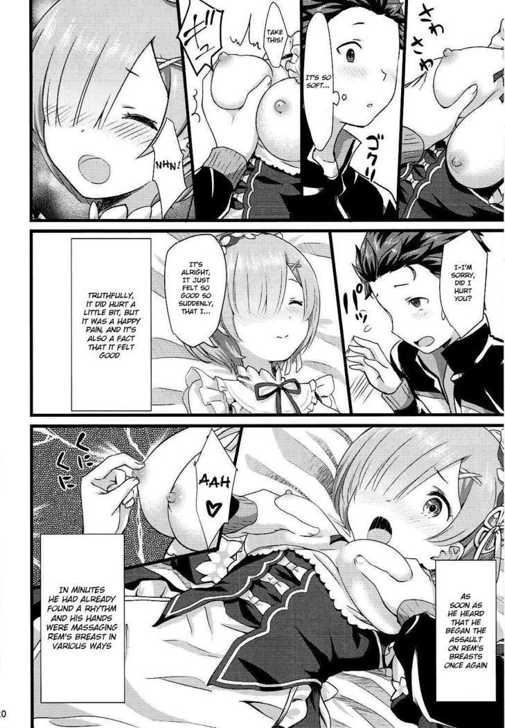 Oni no Shoujo   {Hennojin}