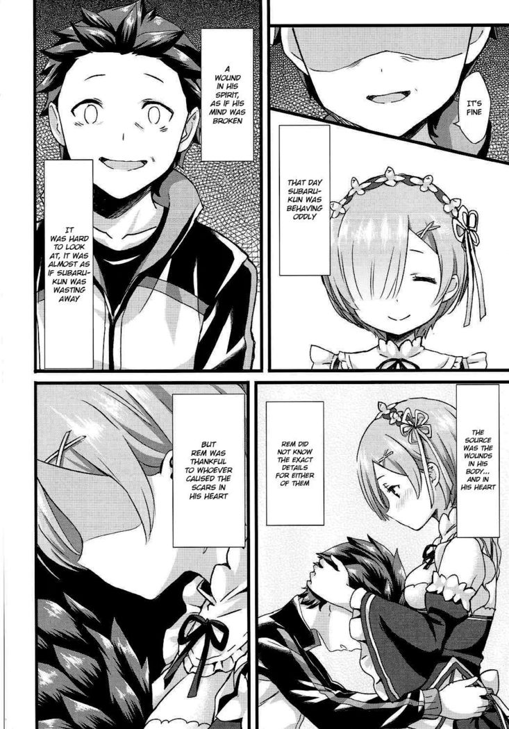 Oni no Shoujo   {Hennojin}