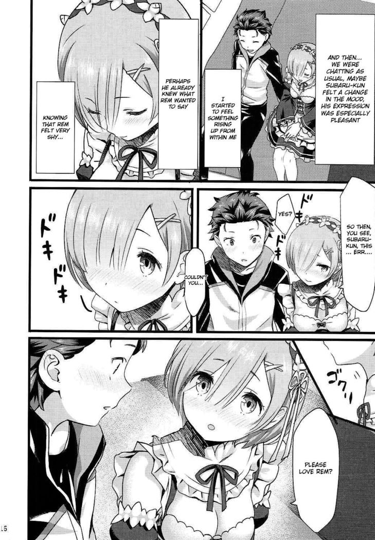 Oni no Shoujo   {Hennojin}