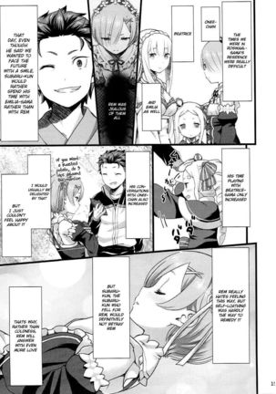 Oni no Shoujo   {Hennojin} Page #14