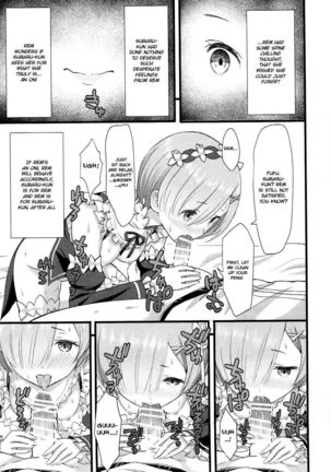 Oni no Shoujo   {Hennojin} Page #28