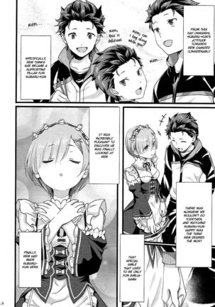 Oni no Shoujo   {Hennojin} Page #13