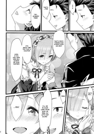 Oni no Shoujo   {Hennojin} Page #37