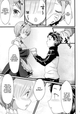 Oni no Shoujo   {Hennojin} Page #36