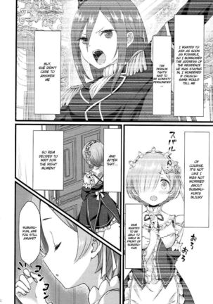 Image 3385529