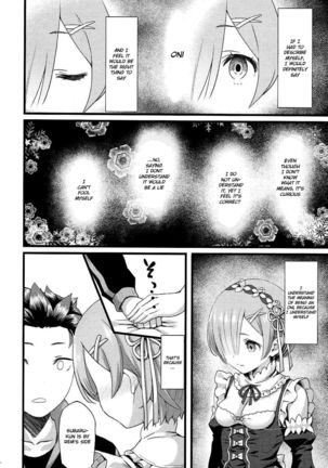 Image 3385525
