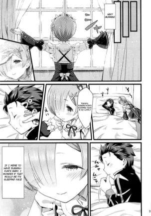 Oni no Shoujo   {Hennojin} Page #34