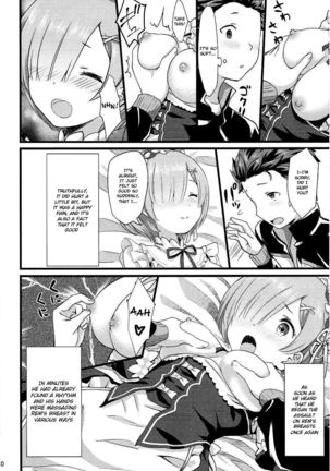 Oni no Shoujo   {Hennojin} Page #19