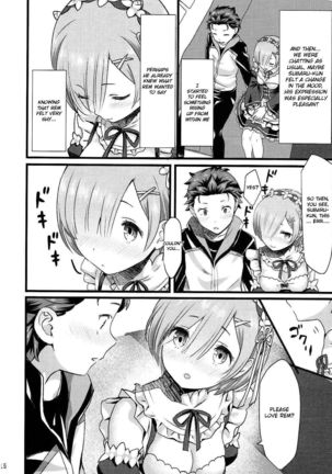 Oni no Shoujo   {Hennojin} Page #15