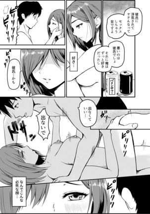 Image 10978556