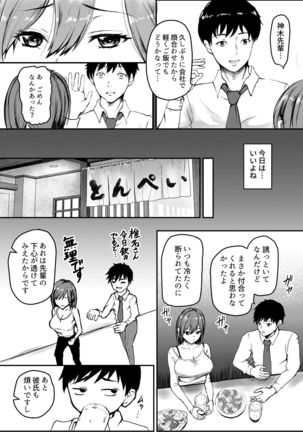 Image 10978550