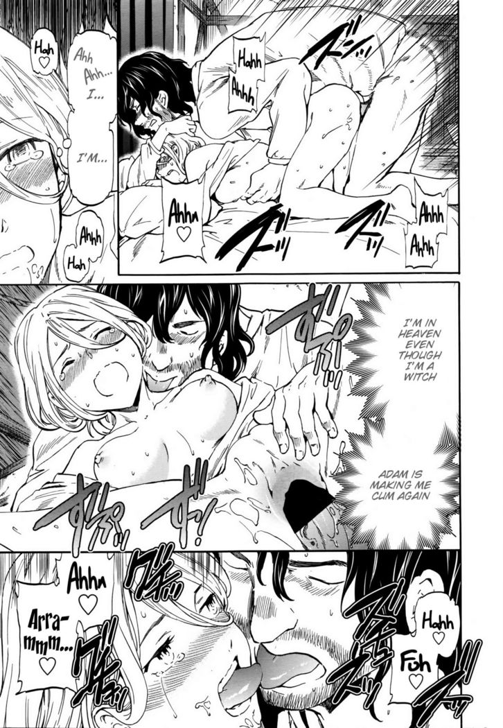 perfume ~Mori no Majo no Hanashi~ | perfume ~The Story of a Forest Witch~   {Hennojin}