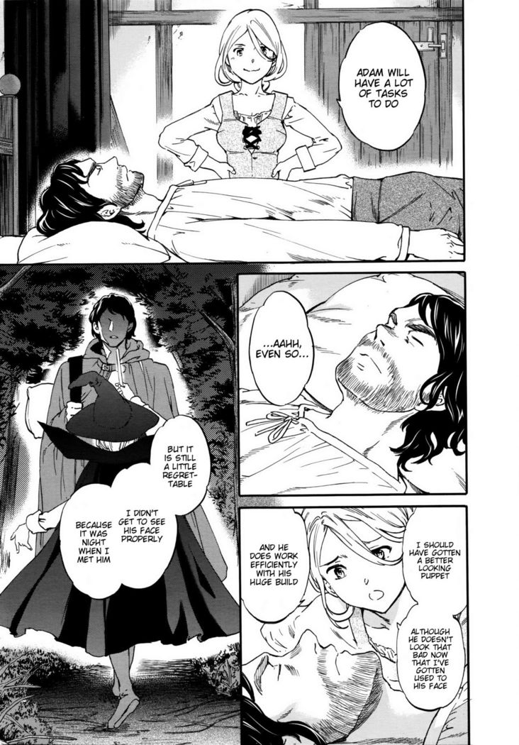 perfume ~Mori no Majo no Hanashi~ | perfume ~The Story of a Forest Witch~   {Hennojin}