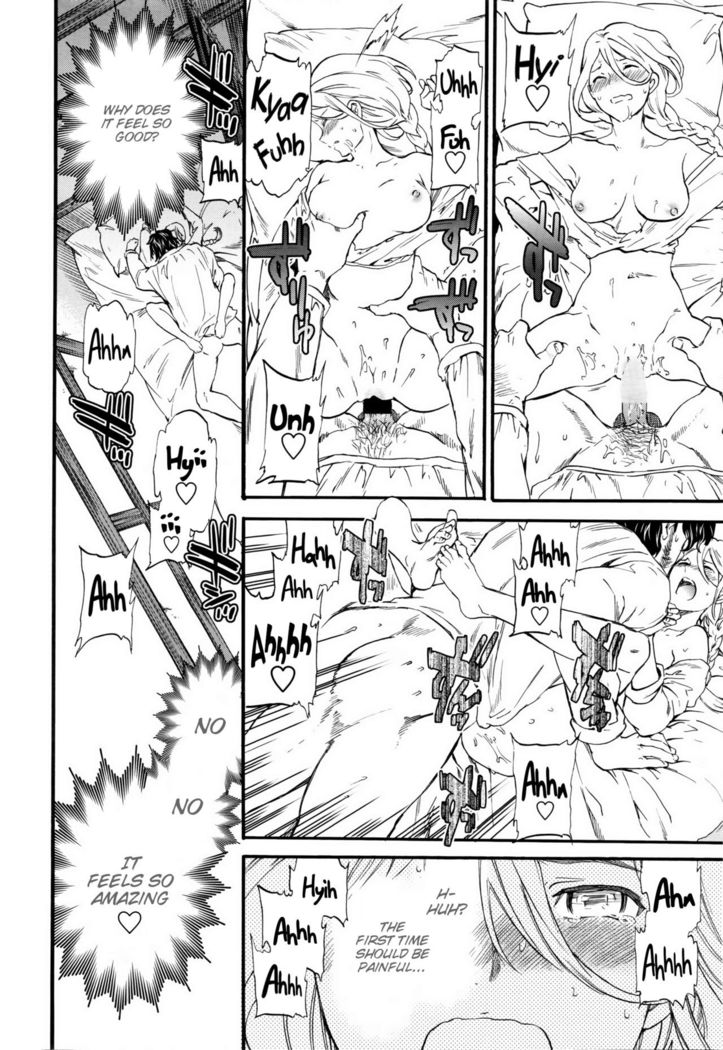 perfume ~Mori no Majo no Hanashi~ | perfume ~The Story of a Forest Witch~   {Hennojin}