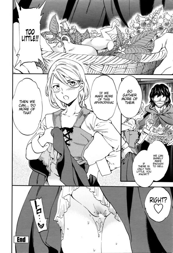 perfume ~Mori no Majo no Hanashi~ | perfume ~The Story of a Forest Witch~   {Hennojin}