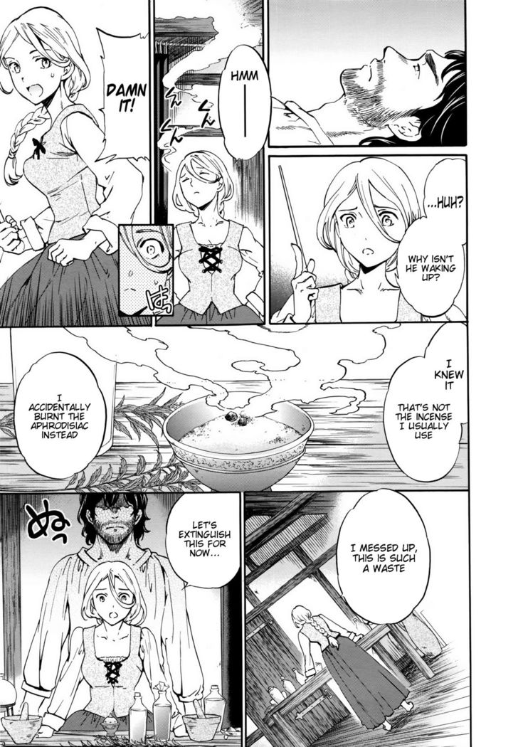 perfume ~Mori no Majo no Hanashi~ | perfume ~The Story of a Forest Witch~   {Hennojin}