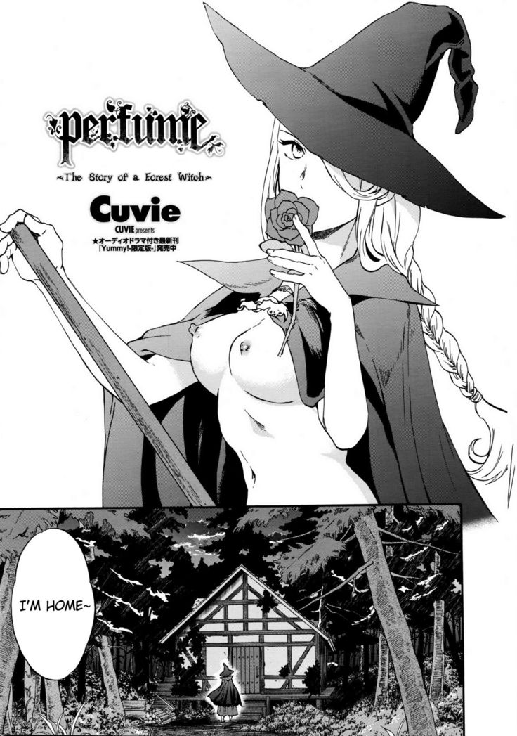 perfume ~Mori no Majo no Hanashi~ | perfume ~The Story of a Forest Witch~   {Hennojin}